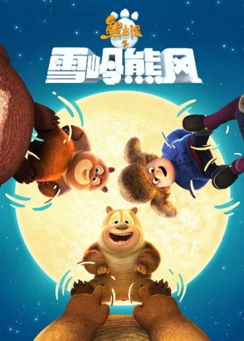 莫比尔大学学历学位认证